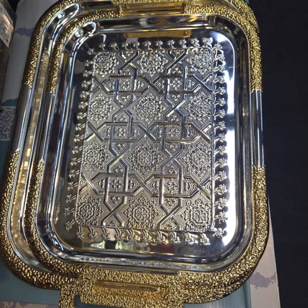 Serving Tray Set